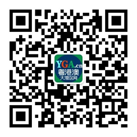 1502444281997382.jpg 二维码.jpg